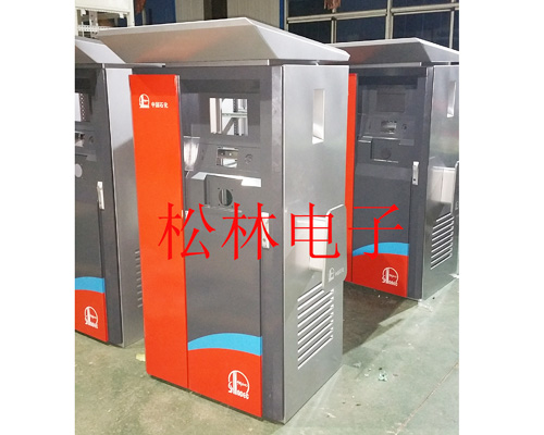 機柜-14
